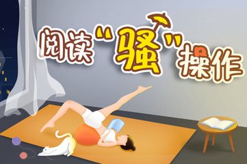 菲律宾人在中国买房子有优惠吗 入华买房优势